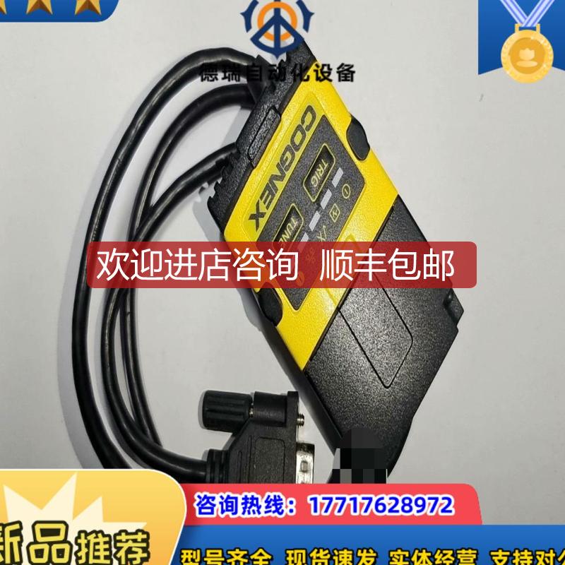 DM150SX，东西，询价