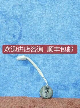 A025TRW 0033 195995-002 离合器机件询价