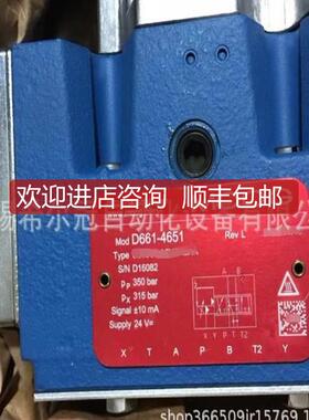 国NORDK诺德减速机4S 112MH/TQV SH SK1德12MP/4TF SH询价