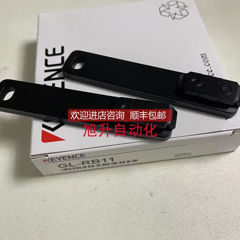GL-RB11 GL-RB02 GL-RB31 GL-RB01 GL-RB21 基恩士 GL-询价