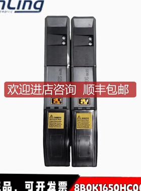 贝加莱电源伺服驱动器 8B0K1650HC00.000-1询价