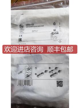 年店IFM易福门接近开关MK5102起码拍询价