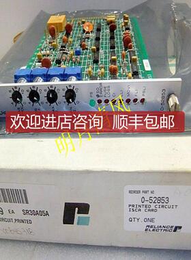 RELIANCE 2GU41025 格 欲购从速询价