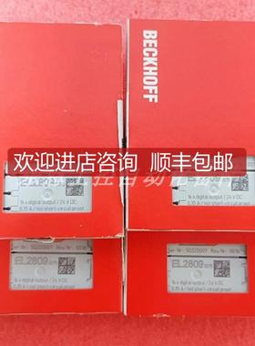 倍福BECKHOFF  EL2809  EL3014   模块 询价