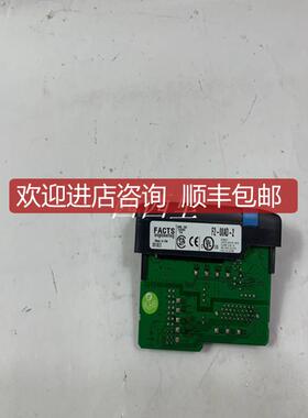 A413125 METSO PLC控制模块  询价