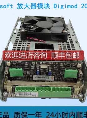 Powersoft  放大器模块 Digimod 2000HV询价