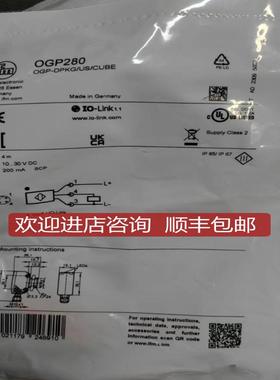 IFM易福门OGP280 0gp280询价