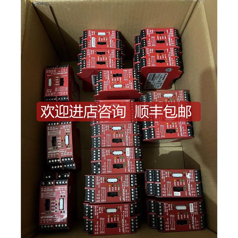 AB 模块MSR210P 440R-H23176 询价