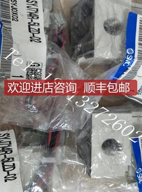 SMC电磁阀SYJ722-5GD-01 SYJ714R-5LZD-02/5LOZD SYJ71询价