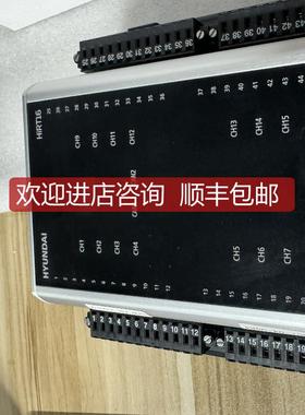 HYUNDAI控制模块 HiRT16 询价