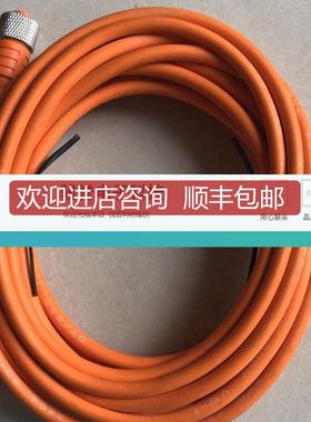 DOL-1204-W05M 6009867SICK传器电缆 询价