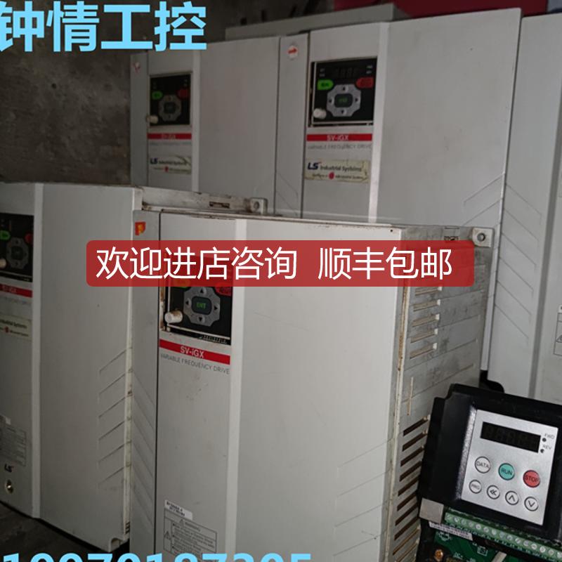 LS LG变频器SV110IGX-4 11KW 380V 11KW 询价