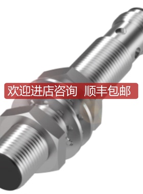 巴鲁夫传器BOS01ZU+BOS 12M-PA-RH12-S4询价