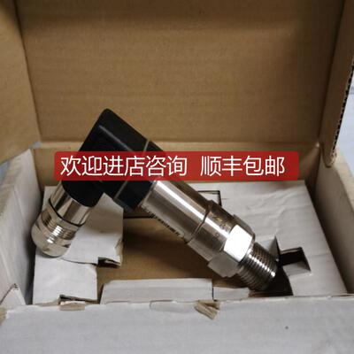 GT300C3G4V  KONGSBERG压力传器 询价