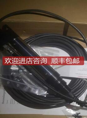 COS61D-AAA1A4E+H 恩德斯豪斯溶解氧传询价