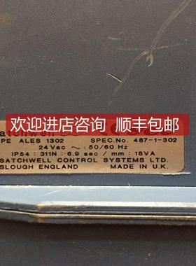 ALES1302  英国  Satchwell 萨驰威尔 执行器询价