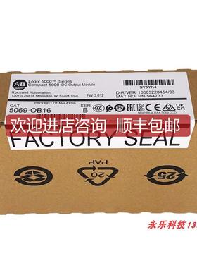 5069-OB16   Compact 5000 DC  5069OB16询价