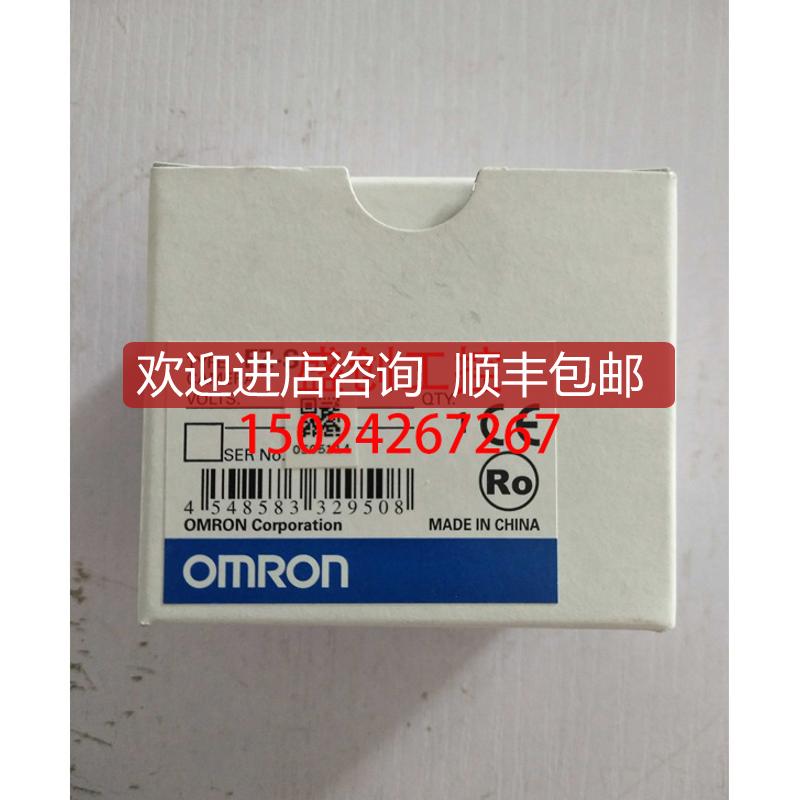 FZ-S FZ-SC FZ-S2M FZ-S5M3 FZ-SC2M FZ-SC5M3 视觉相询价