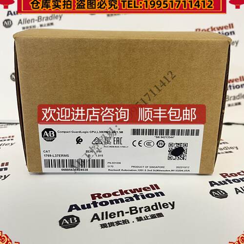 AB 1769-L37ERMS     询价