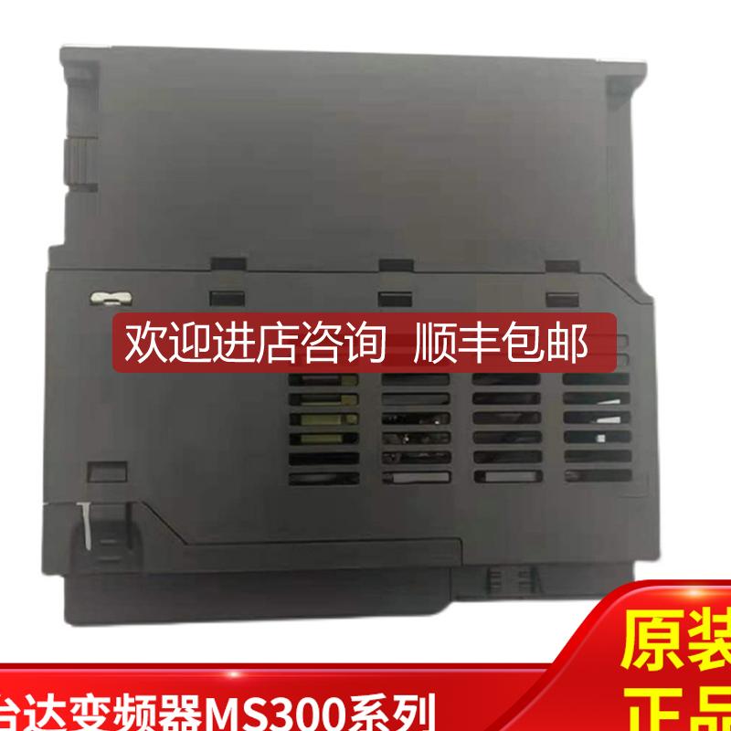 台达变频器MS300系列 VFD1A5/2A7/4A2/5A5/9A0MS43ANSAA询价