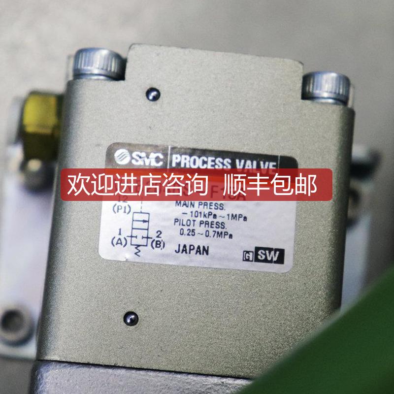 A025FESTO SFAW-32U-G12-2SVA-M12-SA SMC VNB204BS-F询价