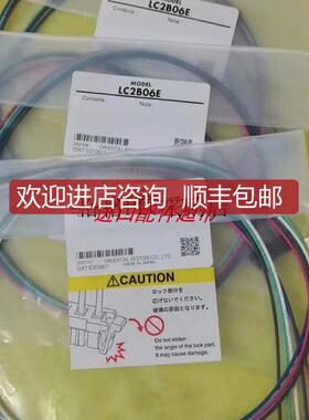 马达连接线CC030VZ2R2 询价