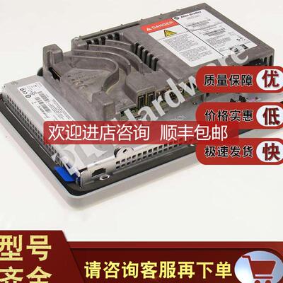 2711P-T12W22D9PK 2711P-T7C4D8 罗克韦尔AB 触摸屏询价