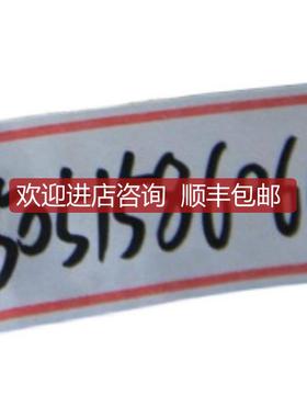 SICK编码器DFS60B-S1PD00120  机就  1078315询价