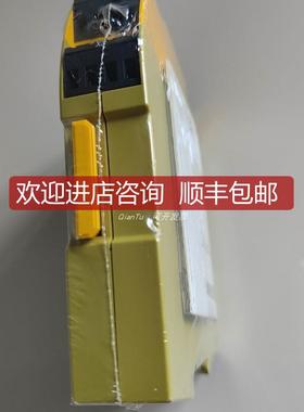PILZ/皮尔兹伺服驱动器8C000075 PMC SC6A162Z/EC 2x 10A 询价