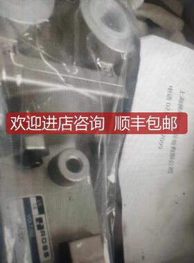 ROSS卢斯阀门电磁阀ROSS双联阀W7076C4331特级供商询价