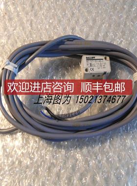 Balluff接近传器BES 517-351-NO-C-03号BES01MM询价