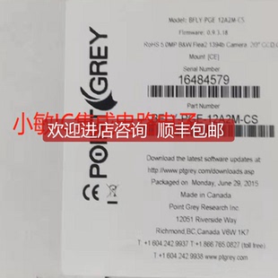 12A2M 灰點(diǎn)工業(yè)相機(jī) PGE BFLY 120W像素詢價(jià)