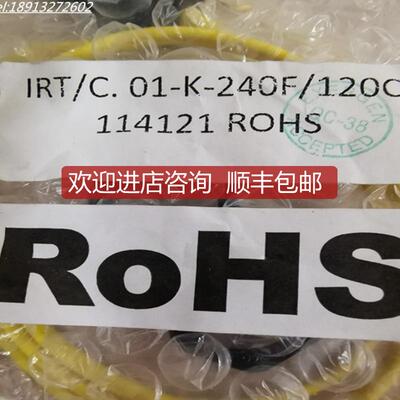 EXERGEN IRT/C.01-K-240F/120C 红外线热电偶红外温度传询价