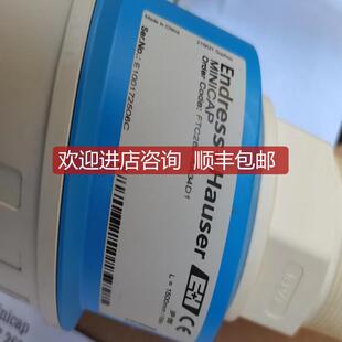 FTC262-AA34D1缆式电容物位开关/继电器/面粉、奶粉、动物询价