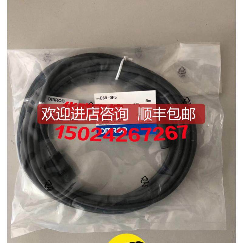 连接线FZ-VS.FZ-VS3.E69-DF5.XW2Z-150D.3F88L-CR0询价