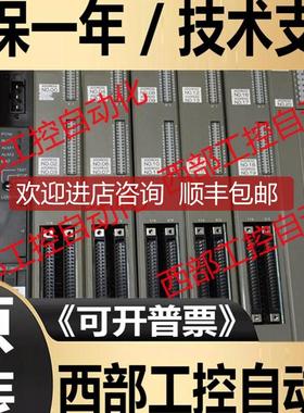 FTL010H-A10 FPU120S-A10 FTB32R FPC220P FPC420P FUJI富询价