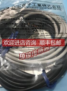 竹中传器GT7S GTL7S GTR7S)对射型光电开关传器GT7SN询价