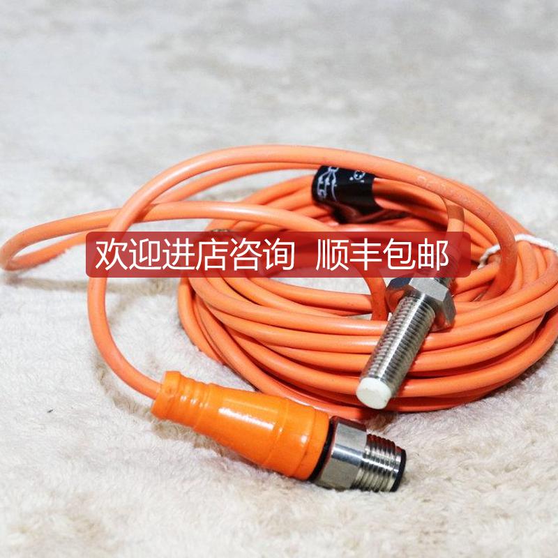 A025IFM IE5409 IEB3003-BPKG-US 易福门接近开关传器拍询价