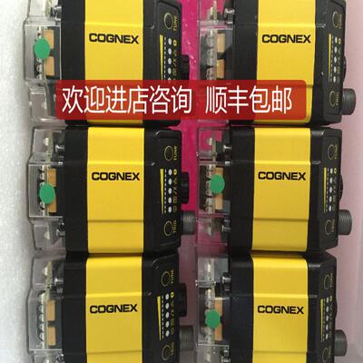 COGNEX康耐视条码抢DM302X DM8600 DM150Q  DM152Q DM8050 D询价
