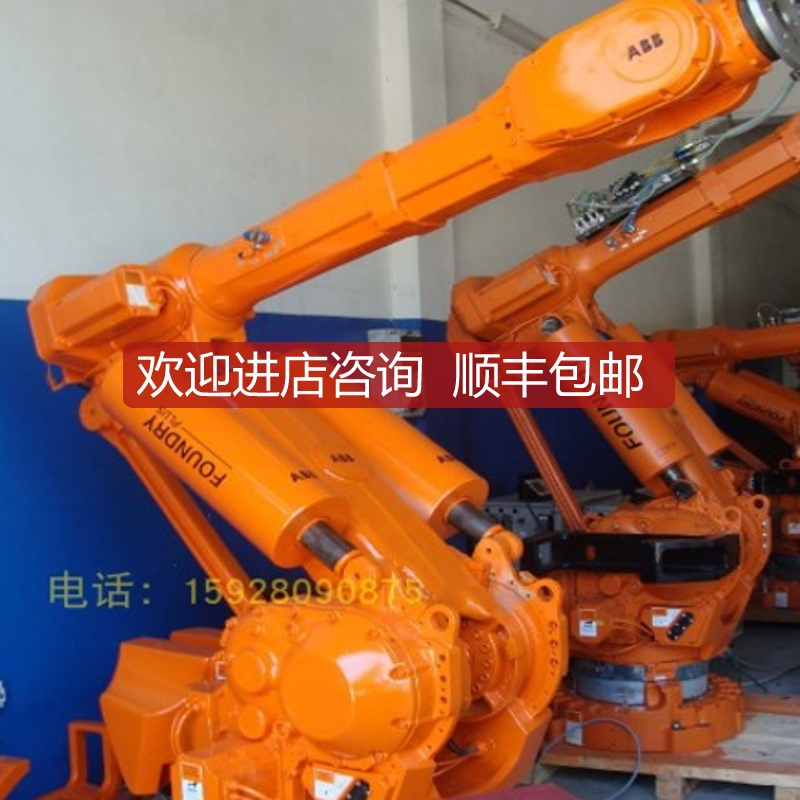 PFTL-301E-0.2KN 3HNA021676-001  266DDHMSTB2A1L1VFP0询价