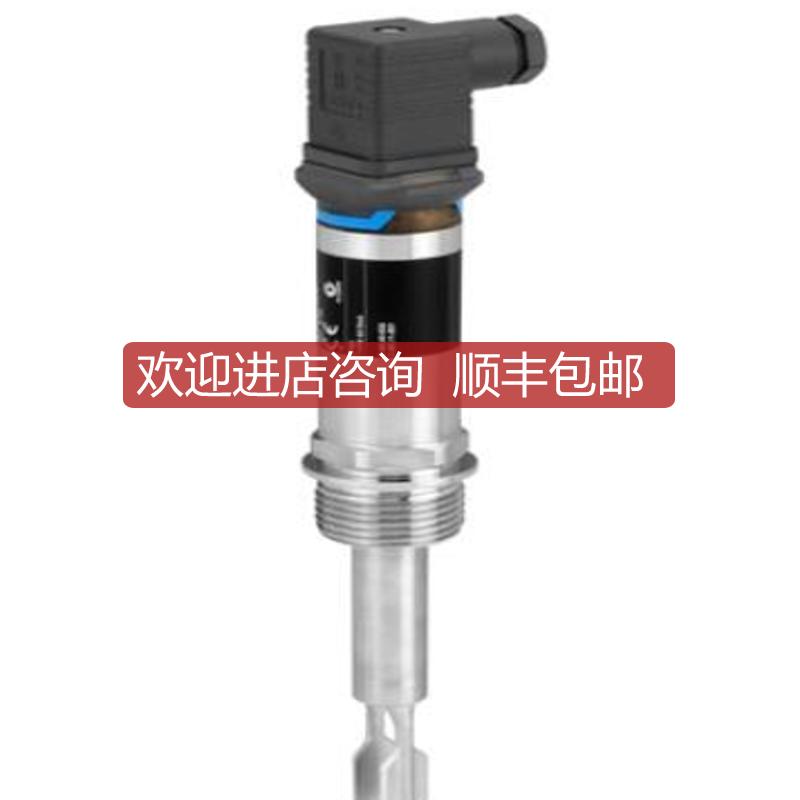 E+H振动式限位开关FTL31-AA4U3BAWSJ+HD询价