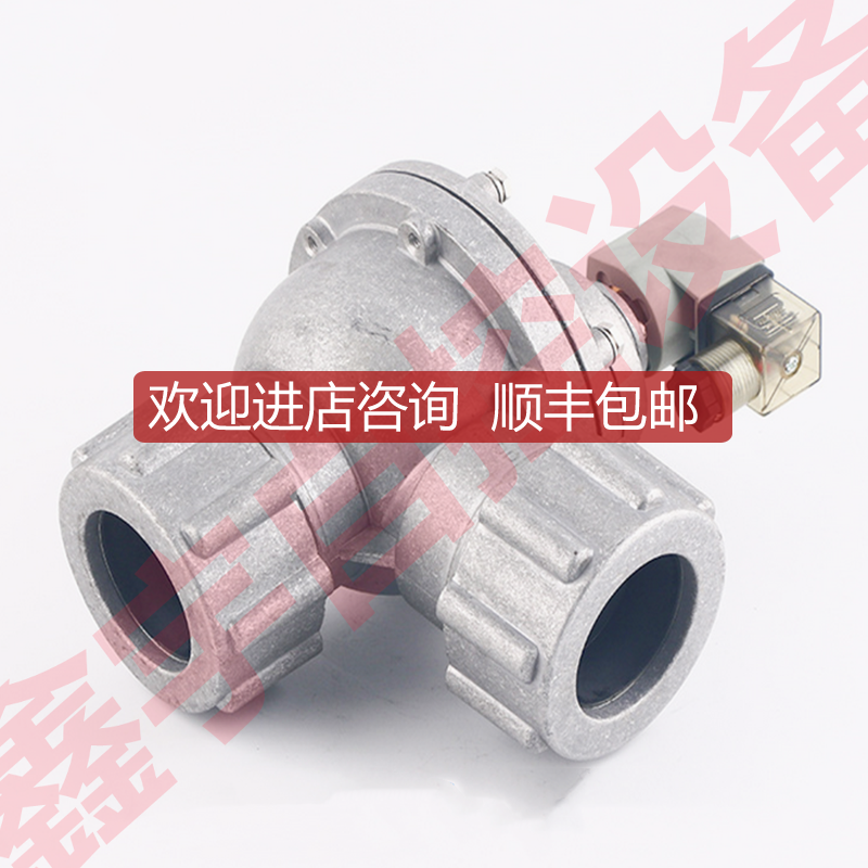 RCA25DD010-300 1寸 螺母式脉冲阀 RCA20DD-010-300 脉冲询价