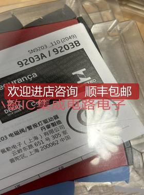 佩勒模块PR9106B1B PR9116 PR5202B PR9202B2B PR9107BB询价