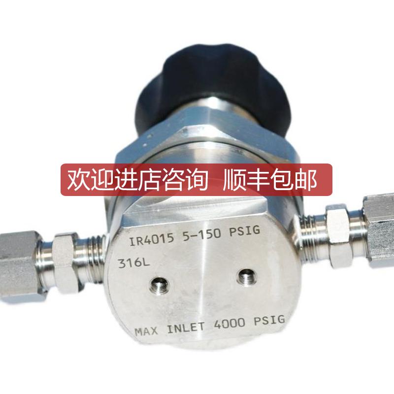 A025PARKER 5402298 IR4015S2K2P6TA34088 派克卡套 4000PSI询价