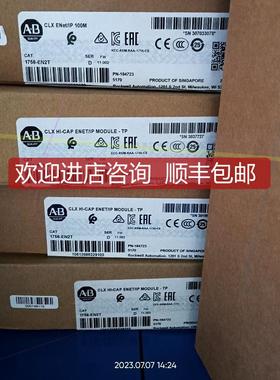 科易Allen-Brandley罗克韦尔20-750-CNETC再拍询价