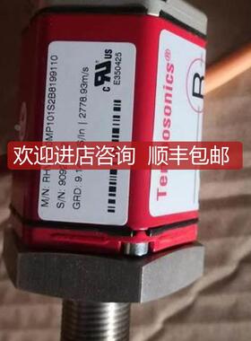 MTS位移传器RHV0380MP101S2B8199110 90923232询价