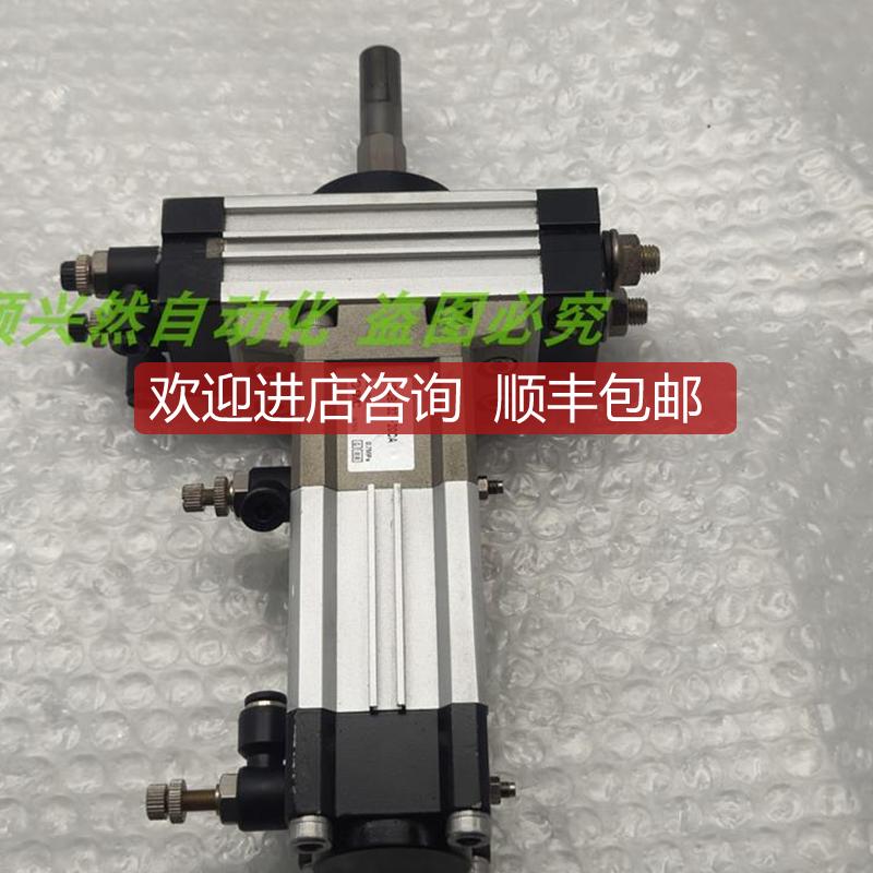 A014SMC伸缩旋转气缸MRQBS32-20CA 回转摆动气缸  询价