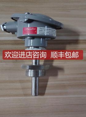 丹佛斯温度传器 084Z5178 询价