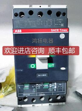 T4N320 PR221DS 3P  320A询价