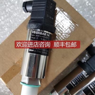 VEGABAR 14 压力传器BAR14.M1FA1GP1询价